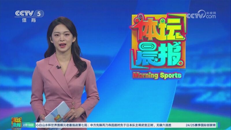 蛻變