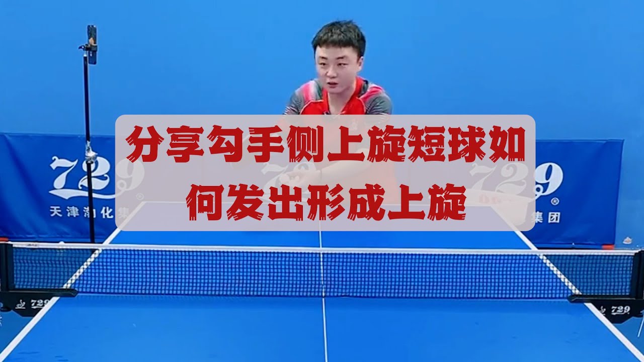 凭借其丰富
