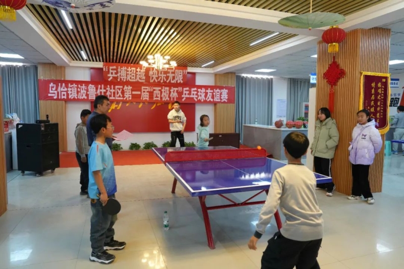 拜仁锁定一