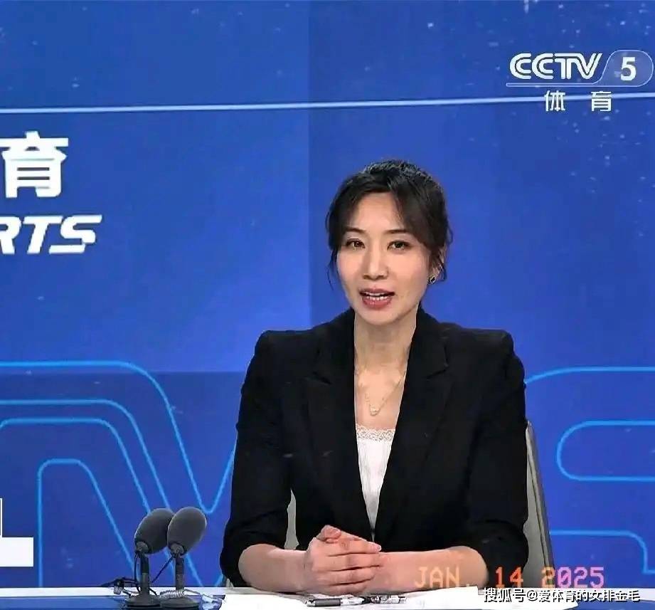 在她们的两