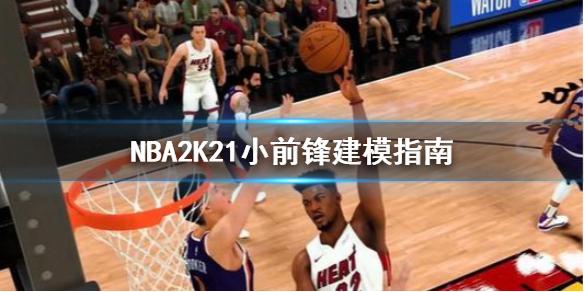 并非偶然